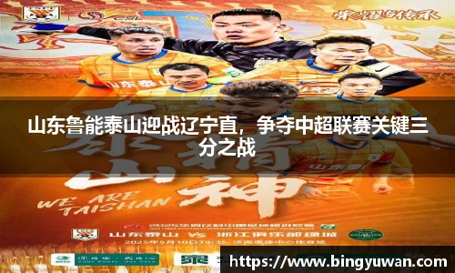 安博