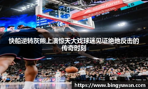 安博体育官网