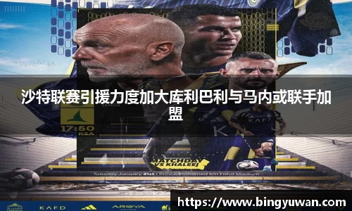 安博体育官网