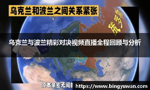 安博体育官网
