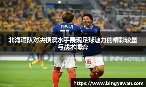 安博体育