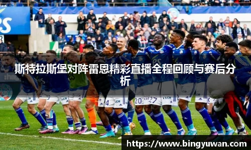 安博体育
