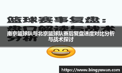 安博