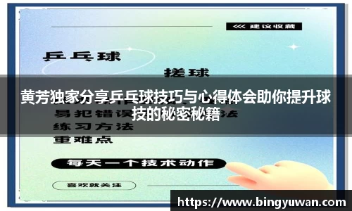 安博体育