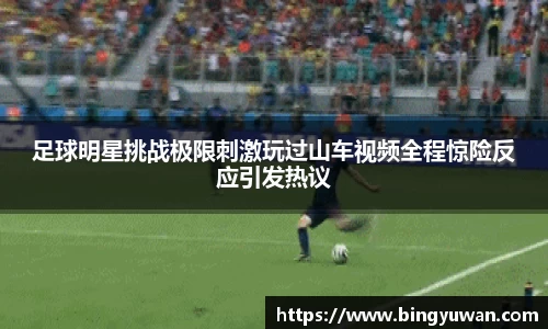 安博体育官方网站