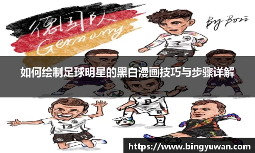 安博体育官方网站