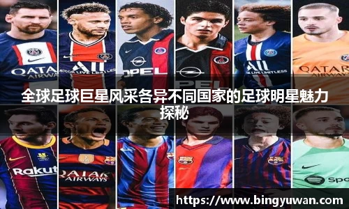 安博体育官方网站