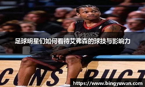 安博体育官方网站