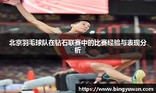 安博体育官方网站